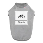 ミニマルくんの四角におさまるBicycle ドッグTシャツ