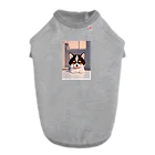 かわいい女の子とシュールな絵の子猫なしばちゃん Dog T-shirt