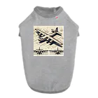 hosigareの架空の航空機 Dog T-shirt