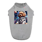 ワンちゃん大好きの宇宙に挑戦するトイプードル Dog T-shirt