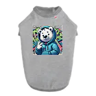 shishimaru444のHACCHYAKE SHIROKUMA Dog T-shirt