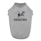 shepherdou -しぇぱー堂-のHESOTEN（黒） ドッグTシャツ