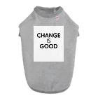 SMILEYのChange is Good Dog T-shirt