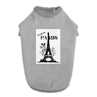 Mon cher amiのeiffel tower ドッグTシャツ