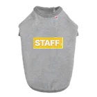 スタッフ急休求のスタッフＴシャツ ドッグTシャツ