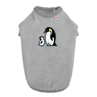 もふもふの森のペンギンのおやこ Dog T-shirt