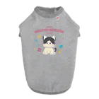 書肆猫に縁側のRETRO POP SHOSHI NEKO NI ENGAWA SINCE 2023 ドッグTシャツ