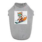 まるアニマル　のスノーボード　キツネ Dog T-shirt