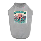 テフラんずのまいにちタコ🐙 ドッグTシャツ