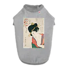 寿めでたや(ukiyoe)の浮世絵：喜多川歌麿_＜教訓親の目鑑＞ ドッグTシャツ