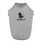 うちのこメーカーのRENAULT Dog T-shirt