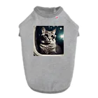 宇宙屋さんの宇宙旅サングラスねこ Dog T-shirt