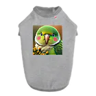 ぷっくりショップのオカメインコです ドッグTシャツ