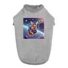 うさぎやの宇宙を旅するうさぎ4 ドッグTシャツ