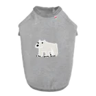 310Bのしろくまどん Dog T-shirt