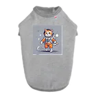 dora8の宇宙ウォークを行う宇宙飛行士な猫2 Dog T-shirt