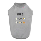 g_bの卵焼きの作り方 ドッグTシャツ