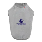 TanzaniteのTanzanite　 ドッグTシャツ