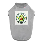 Happy-AvocadoのHappy Avocado 2 Dog T-shirt