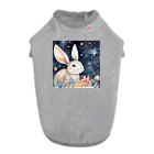 星降る夜にの星花うさぎ Dog T-shirt