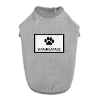 U☆GARAGEの親子コーデ Dog T-shirt