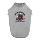 kazu_gのロボットバイク便(淡色用) Dog T-shirt