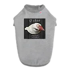 various MTPのうちの白文鳥Qちゃん Dog T-shirt