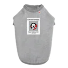 baby holding のEveryone is happy ドッグTシャツ