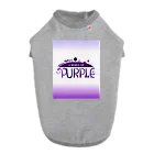 ねこにんじゃショップの紫の世界 Dog T-shirt