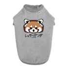 オガワユミエの09レッサーパンダ（キャラ） ドッグTシャツ