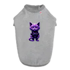 メロンパン猫の宇宙に連れてってくれる猫 ドッグTシャツ