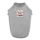 OMOROWの片思い犬 ドッグTシャツ