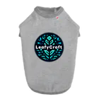 LeafyCraft🌿のLeafyCraft🌿 Dog T-shirt