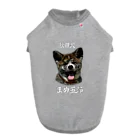 ちなこ☆動物にも愛をの秋田犬、まめ五郎 ドッグTシャツ