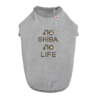 Goto DesignのNO SHIBA, NO LIFE. Dog T-shirt