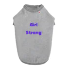 あい・まい・みぃのGirl Strong-強い女性を表す言葉 ドッグTシャツ