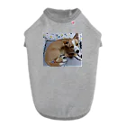 幸せいっぱいちびちゃんの我が家の可愛いちびちゃん Dog T-shirt