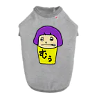 sooomaxの四角いちゃん(怒) ドッグTシャツ