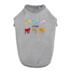 パノ屋の犬のパノ（集合） Dog T-shirt