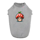 かわいいキノコくん🍄のかわいいキノコくん🍄 Dog T-shirt