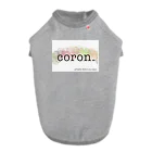 coron.のcoron.ショップブランドマーク Dog T-shirt