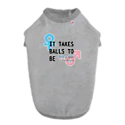 Café Roseraieの「It Takes Balls to be Trans」 ドッグTシャツ