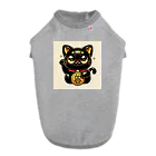 黒猫ギャラリー🐈‍⬛の招福招き黒猫 ドッグTシャツ