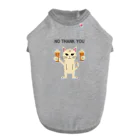 Akari_358のノーサンキューねこ Dog T-shirt