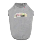 coron.の【coron.】シリーズグッズ ドッグTシャツ