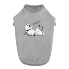 TwilightTailsの散歩はこれから Dog T-shirt