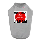 愛国女子の愛国グッズ ドッグTシャツ