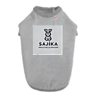 SAJIKAのSAJIKA Dog T-shirt