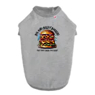 kazu_gのあなたを満足させるバーガーを! Dog T-shirt