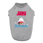 しっぽ堂のONEDARIJOZU ドッグTシャツ